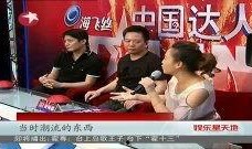 吃瓜娱乐达人视频大全最新,娱乐圈幕后大揭秘！