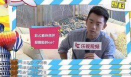 吃瓜娱乐视频破解