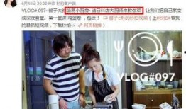 明星娱乐吃瓜博主视频,吃瓜博主带你直击幕后真相