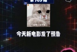 最新娱乐吃瓜爆料,明星恋情、撕逼大战大揭秘！