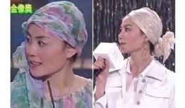 娱乐吃瓜包头巾