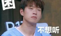 迷星娱乐一线娱乐吃瓜