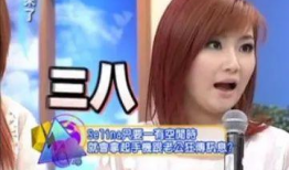 娱乐吃瓜酱纯友谊,纯友谊背后的故事