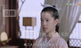娱乐吃瓜里的闰土是谁