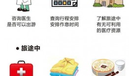 娱乐吃瓜酱明星八卦图,明星八卦图背后的秘密大起底