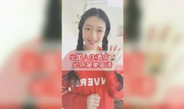 娱乐吃瓜酱历史老师,揭秘历史老师背后的传奇故事