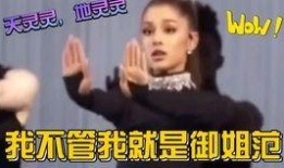 娱乐吃瓜解说大全下载