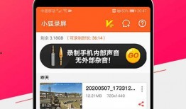 娱乐吃瓜直播录屏软件下载,一键下载，轻松记录精彩瞬间