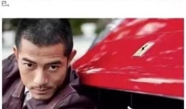 娱乐圈吃瓜兄弟