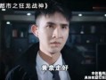 娱乐吃瓜酱网文,揭秘吃瓜酱网文的幕后故事