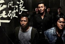 娱乐吃瓜酱看电影,电影深度解析