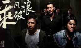 娱乐吃瓜酱看电影,电影深度解析