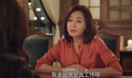 新鲜娱乐八卦圈吃瓜事件,揭秘明星幕后故事，揭秘那些不为人知的真相
