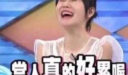 娱乐圈资深吃瓜人是谁啊,揭秘幕后真相的神秘人物