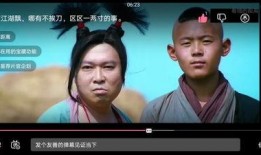 娱乐吃瓜视频配音怎么弄,轻松打造吸睛效果