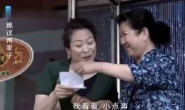 吃瓜大拿-娱乐说,吃瓜大拿带你探秘明星生活