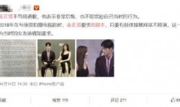 小说娱乐圈吃瓜