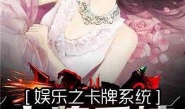 娱乐吃瓜酱爆辣小说