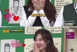 娱乐吃瓜隐婚片段