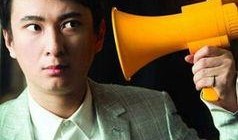 吃瓜爆料娱乐圈王星越,王星越吃瓜爆料，揭秘幕后真相