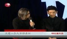 吃瓜娱乐达人视频大全最新,娱乐圈幕后大揭秘！