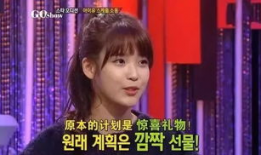 娱乐吃瓜酱纯友谊,纯友谊背后的故事