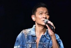 娱乐圈吃瓜刘德华视频,揭秘明星幕后生活