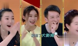 娱乐圈吃瓜最新八卦,揭秘最新明星恋情与幕后黑幕
