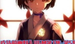 娱乐吃瓜酱的bgm,娱乐吃瓜酱BGM下的娱乐圈风云录