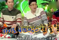 吃瓜合集娱乐,娱乐圈幕后大揭秘