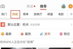 娱乐吃瓜小记百度云网盘