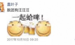 娱乐圈吃瓜锤墙,揭秘明星背后的真相与争议