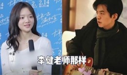 娱乐吃瓜谈恋爱,恋爱与八卦的交织之旅