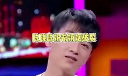 新鲜娱乐八卦圈吃瓜事件,揭秘明星幕后故事，揭秘那些不为人知的真相