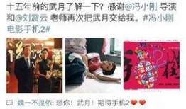 贵州娱乐吃瓜事件,揭秘网络舆论的风云变幻