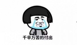 吃瓜鹅明星娱乐