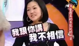 娱乐圈吃瓜爆料沙雕小说