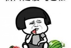 娱乐圈 吃瓜 涨知识,涨知识必备的娱乐圈揭秘