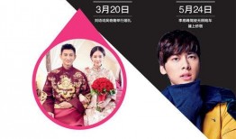 吃瓜群众娱乐八卦,吃瓜群众揭秘明星幕后故事