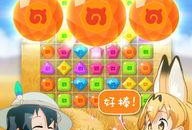 娱乐吃瓜酱拼图游戏,趣味互动，解锁明星八卦新姿势