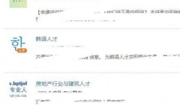 豆瓣吃娱乐圈瓜的小组,揭秘豆瓣吃瓜小组的热门话题