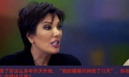 我在娱乐圈靠吃瓜爆红了