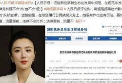 吃瓜大瓜娱乐圈百度网盘,吃瓜群众必看百度网盘独家内容