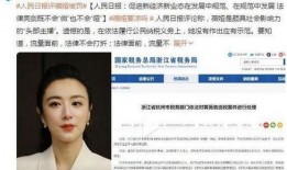 吃瓜大瓜娱乐圈百度网盘,吃瓜群众必看百度网盘独家内容