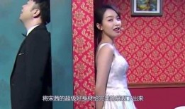 娱乐719吃瓜