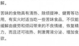 今日份娱乐吃瓜指南,揭秘明星幕后故事，一起吃瓜解闷！