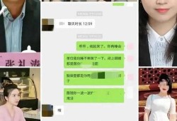 娱乐718吃瓜网张津瑜,张津瑜事件深度解析，吃瓜群众热议不断