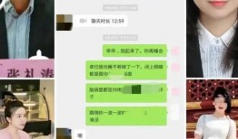 娱乐718吃瓜网张津瑜,张津瑜事件深度解析，吃瓜群众热议不断