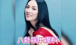 吃瓜八卦娱乐圈杨幂是谁,娱乐圈的瓜田女王，揭秘她的星途传奇