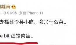 娱乐圈吃瓜文案短句干净,揭秘明星幕后真相，短句干净揭露娱乐圈风云